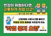 한글 아리아리 873