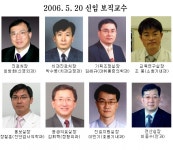 병원소식 게시판목록 | 부산대학교병원-메인