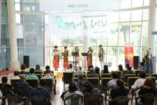 병원소식 게시판목록 | 부산대학교병원-메인