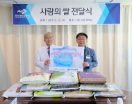 병원소식 게시판목록 | 부산대학교병원-메인