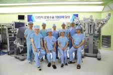 병원소식 게시판목록 | 부산대학교병원-메인