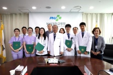 병원소식 게시판목록 | 부산대학교병원-메인