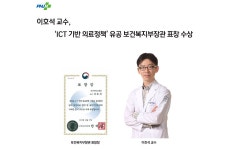 병원소식 게시판목록 | 부산대학교병원-메인