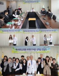 ‘부산대학교병원 의학연구재단’ 2019년도 제1학기 장학금 수여식 개최 | 부산대학교병원-메인