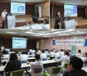 교육연구팀, 2019년 PNUH 임상교수 경영 세미나 개최 | 부산대학교병원-메인
