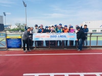 보도자료 - 포항뉴스