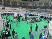 보도자료 - 포항뉴스