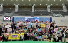 보도자료 - 포항뉴스