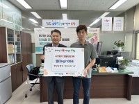 보도자료 - 포항뉴스