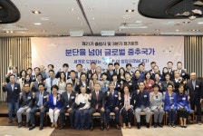 보도자료 - 포항뉴스