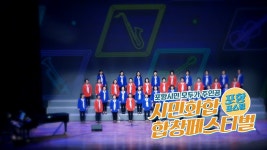 공공누리