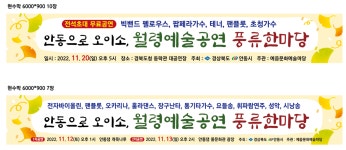 K2Web Wizard - K2WebWizard