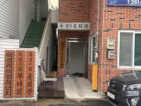 4.18 찾아가는 감성문화꾸러미 배달프로그램(흥해읍 옥성1리) – 포항시 농촌활성화 지원센터