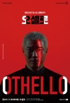 퐝퐝여행 > 커뮤니티 > 공지사항 > 예술의전당 영상화사업 SAC ON SCREEN  공지사항