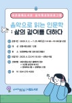 퐝퐝여행