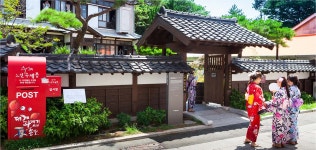 퐝퐝여행 > 추천여행 > 퐝매거진 > 옛스러운 정취 퐝매거진