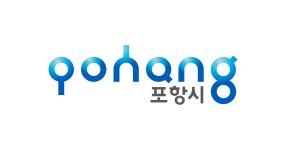 포항시 남·북구 보건소에 오신 것을 환영합니다. 포항시 - 함께하는 변화 도약하는 포항