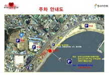 공지사항 < 공지사항 < 함께하는 포항 - 포항시 - 포항시청 : 포항시