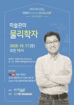 공지사항 < 공지사항 < 함께하는 포항 - 포항시 -  포항시청 : 포항시