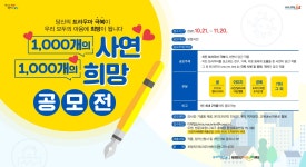 공지사항 < 공지사항 < 함께하는 포항 - 포항시 -  포항시청 : 포항시