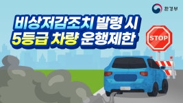 공지사항 < 공지사항 < 함께하는 포항 - 포항시 - 포항시청 : 포항시