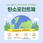 공지사항 < 공지사항 < 함께하는 포항 - 포항시 - 포항시청 : 포항시