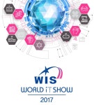 2017 월드 IT Show (5/24~27, 코엑스) - 팝코넷 | 출사지 정보 2017 월드 IT Show (5/24~27, 코엑스)