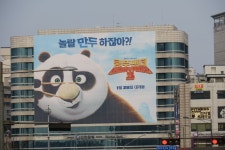 놀랄만두 재밌나요 ㅋㅋㅋ - 팝코넷 | 자유게시판 놀랄만두 재밌나요 ㅋㅋㅋ