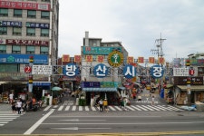 방산시장 풍경 - 팝코넷 | 자유게시판 방산시장 풍경