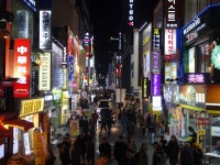현재 명동 - 팝코넷 | 자유게시판 현재 명동