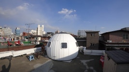 현재 옥상 돔하우스 - 팝코넷 | 자유게시판 현재 옥상 돔하우스