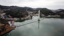 충남 예당저수지 출렁다리 갔다왔습니다. - 팝코넷 | 팝게&톡 이슈게시판 충남 예당저수지 출렁다리 갔다왔습니다.