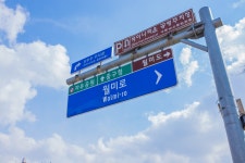 [6D II] 인천 차이나타운 - 팝코넷 | 자유게시판 [6D II] 인천 차이나타운