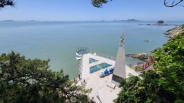 현재 땅끝탑 - 팝코넷 | 자유게시판 현재 땅끝탑