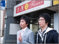 삼청동을 돌다~~(4) - 삼청동을 돌다~~(4)