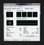 컴터 고수님들 램관련해서 질문드릴께 있어요 ㅜㅜ - 질문답변 컴터 고수님들 램관련해서 질문드릴께 있어요 ㅜㅜ