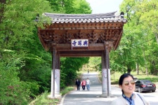 R7 수락산 흥국사 - 캐논 Talk R7 수락산 흥국사