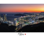 장산야경.. - 팝코넷 | 팝게&톡 이슈게시판 장산야경..