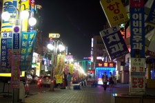 [c875]안산시 중앙동 야경 - 코닥 Talk [c875]안산시 중앙동 야경