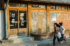 [M9] 아이들 - 라이카 Talk [M9] 아이들