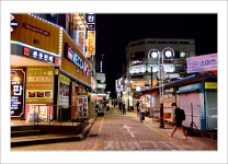 [DF+35-70D] 천안 신부동의 밤 - 팝코넷 | 팝게&톡 이슈게시판 [DF+35-70D] 천안 신부동의 밤