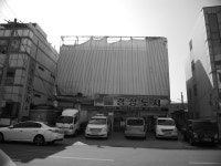 [GF10+12-32] 남도극장 - 팝코넷 | 팝게&톡 이슈게시판 [GF10+12-32] 남도극장