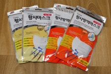 약국엔 없고 편의점엔 있는 것 - 팝코넷 | 팝게&톡 이슈게시판 약국엔 없고 편의점엔 있는 것