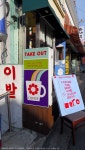 [WB500]자연스러움... - 삼성 Talk [WB500]자연스러움...