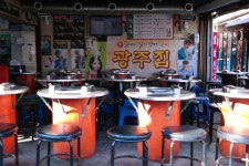 생 갈매기 살 광주집이 이랬었는데 - 삼성 Talk 생 갈매기 살 광주집이 이랬었는데