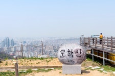 nx500 / nx20-50 문학산 2탄입니다. - 팝코넷 | 베스트 게시판 nx500 / nx20-50  문학산 2탄입니다.