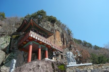 [nx500] 구례 오산 사성암 - 삼성 Talk [nx500] 구례 오산 사성암