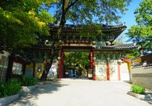 길상사... - 소니 Talk 길상사...