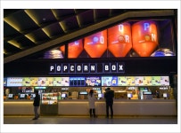 [a7s]  메가박스 거대한 팝콘탱크 ...................... - 소니 Talk [a7s]  메가박스 거대한 팝콘탱크 ......................