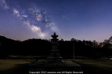 [14GM, 24GM] 원주 거돈사지 은하수 - 팝코넷 | 팝게&톡 이슈게시판 [14GM, 24GM] 원주 거돈사지 은하수